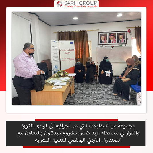 Among the achievements of the consulting department