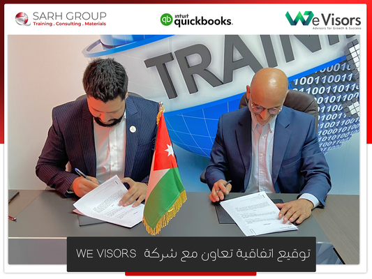 توقيع اتفاقية صرح مع وكيل كويك بوكس بالاردن