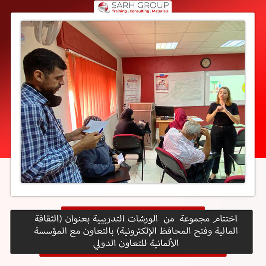 Among the achievements of the consulting department