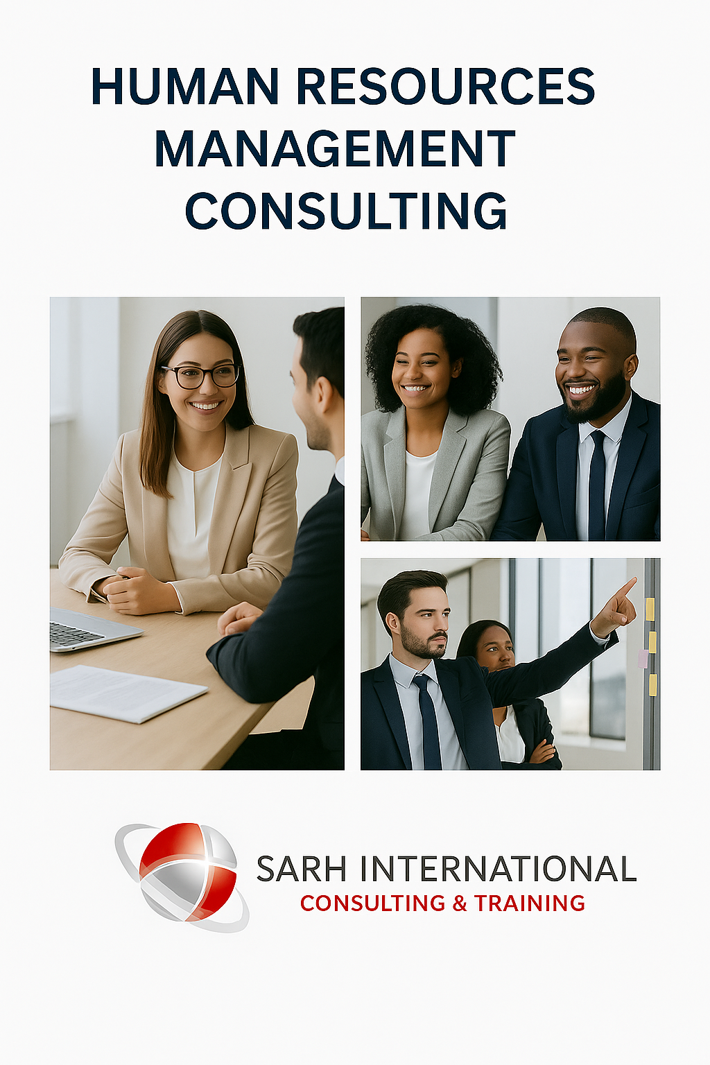 استشارات إدارة الموارد البشرية