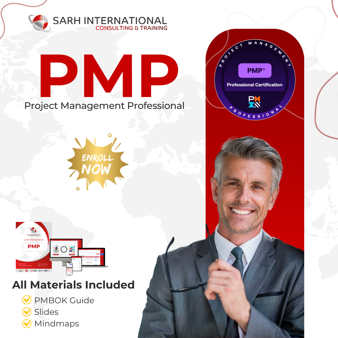 دورة محترف إدارة المشاريع PMP®