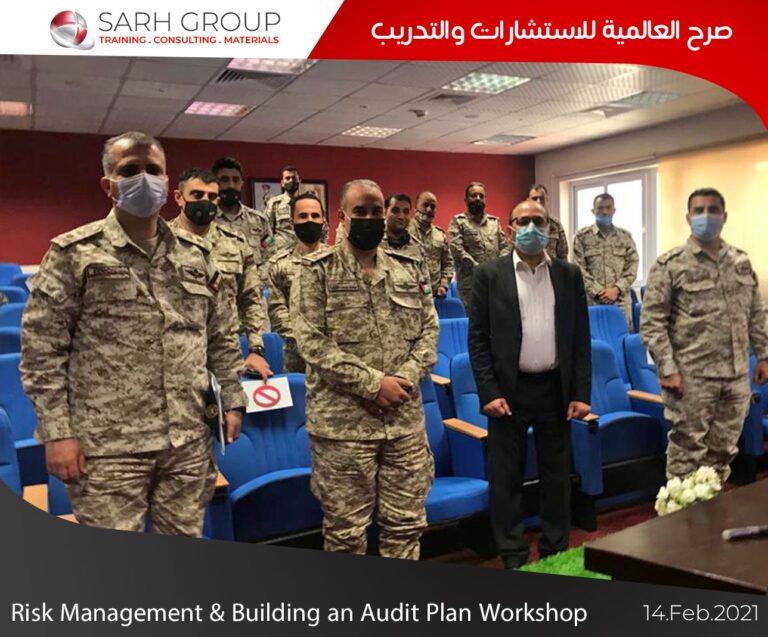 Workshop for the Arab Army
