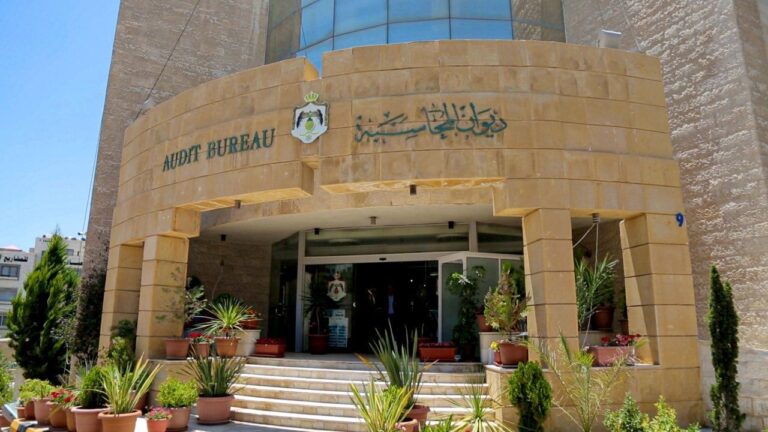IPSAS Training Course for the Jordanian Audit Bureau