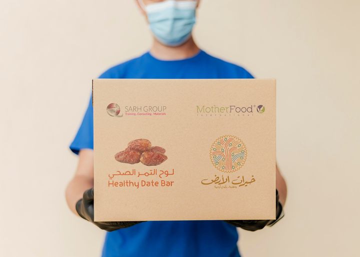 The healthy date bar is produced here in the Karama Northern Ghor region.