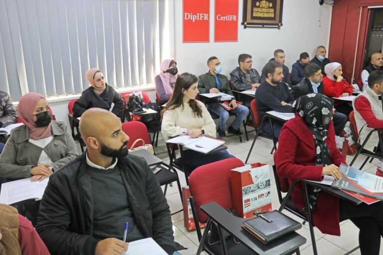 Launch of the Certified Internal Auditor (CIA) Course