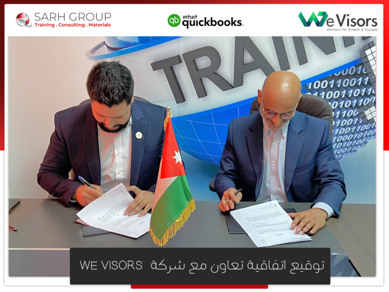 Sarh Signs Agreement with QuickBooks Agent in Jordan