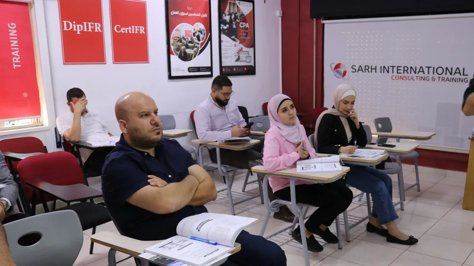 محاضرة CertIFR في قاعات صرح العالمية بعمّان