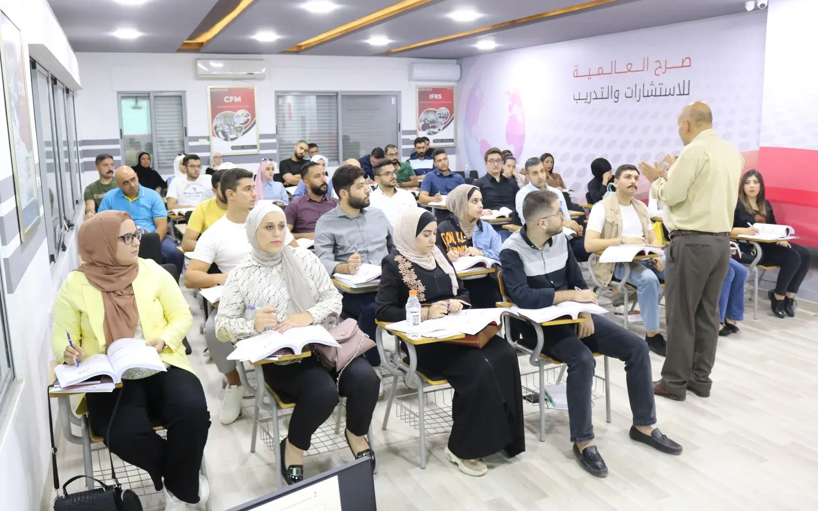 محاضرة CFM حضورية في مقر صرح العالمية
