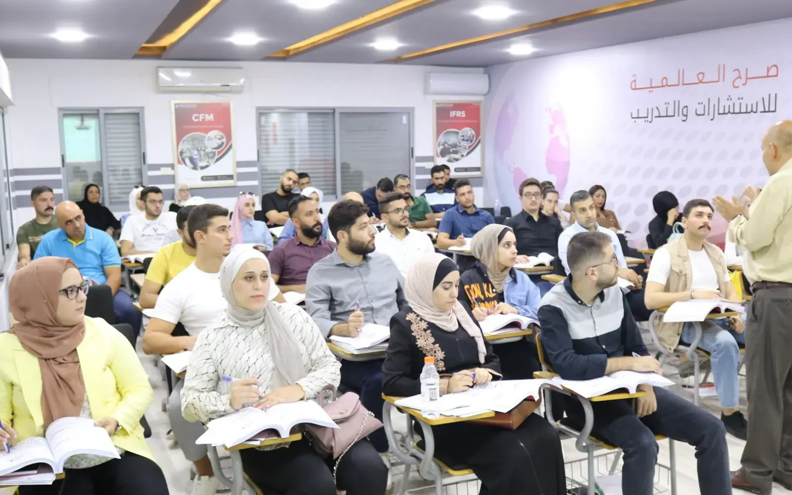 دورة CIA حضورية لدى صرح