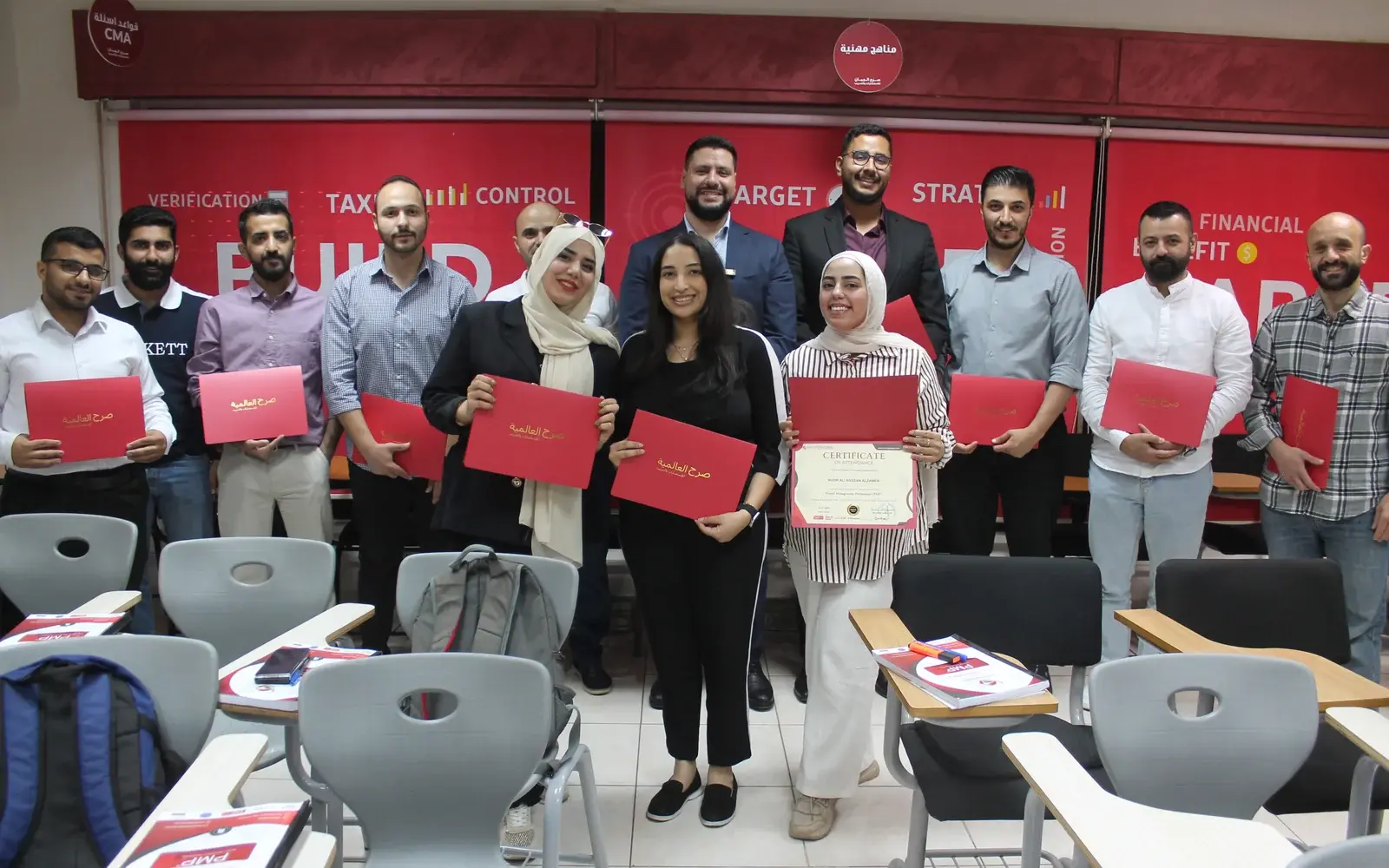 PMP — محترف إدارة المشاريع