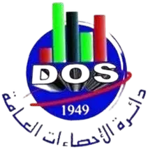 دائرة الإحصاءات العامة