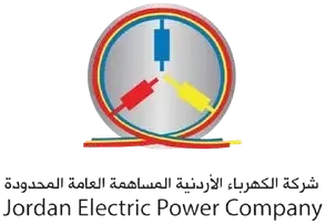 شركة الكهرباء الأردنية