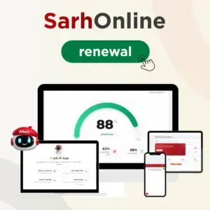 تجديد الاشتراك في قاعدة الأسئلة الإلكترونية على منصة صرح أونلاين