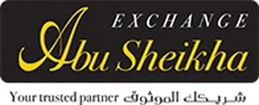 ابو شيخة للصرافة ابو شيخة للصرافة