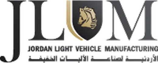 الشركة الاردنية لصناعة الاليات الخفيفة الشركة الاردنية لصناعة الاليات الخفيفة