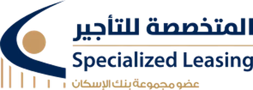 الشركة المتخصصة للتأجير التمويلي الشركة المتخصصة للتأجير التمويلي