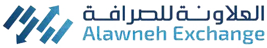 العلاونة للصرافة العلاونة للصرافة