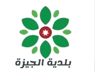 بلدية الجيزة بلدية الجيزة