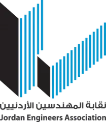 نقابة المهندسيين الاردنيين نقابة المهندسيين الاردنيين