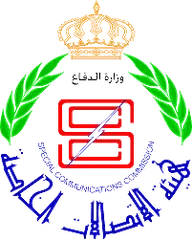 هيئة الاتصالات الخاصة هيئة الاتصالات الخاصة