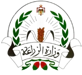 وزارة الزراعة وزارة الزراعة