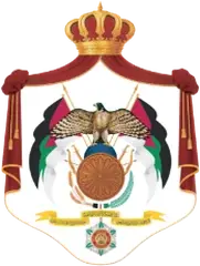 وزارة الصناعة والتجارة والتموين وزارة الصناعة والتجارة والتموين