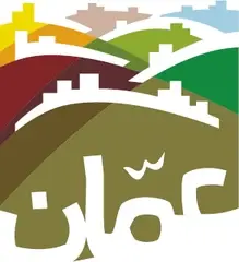 Amman Amman