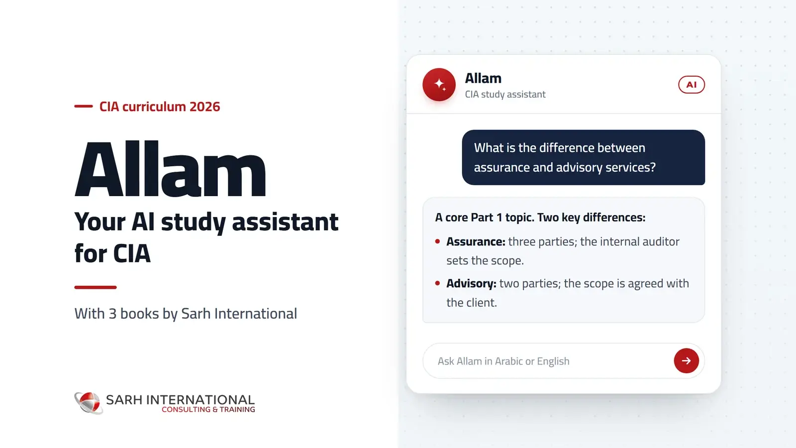 Allam, the AI study assistant for CIA from Sarh International: a chat window in which a candidate asks about the difference between assurance and advisory services and Allam replies